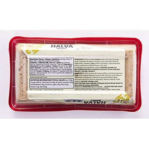 Haddar By Baracke High Quality Marble Halva 12.34Oz | A Fine Ses