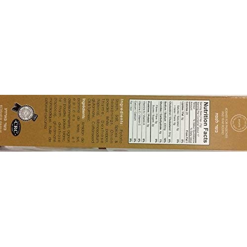 Haddar Chicken Gravy Mix Gluten Free Kosher For Passover 4 Oz. P