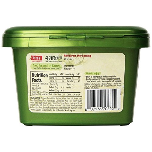 Haechandle Seasoned Soybean Paste 1.1 Lb. 500G Tub