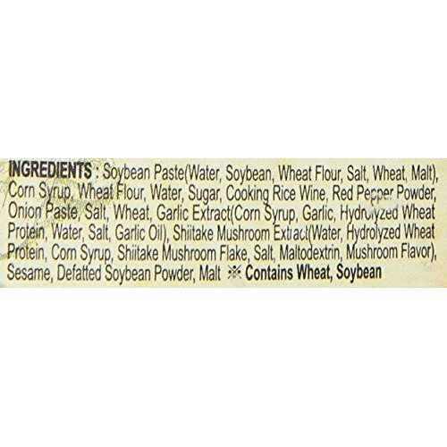 Haechandle Seasoned Soybean Paste 1.1 Lb. 500g Tub