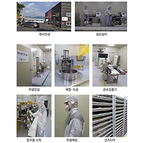 Konjakdevils-Tongue Rice 300G, Low Calorie, Korea