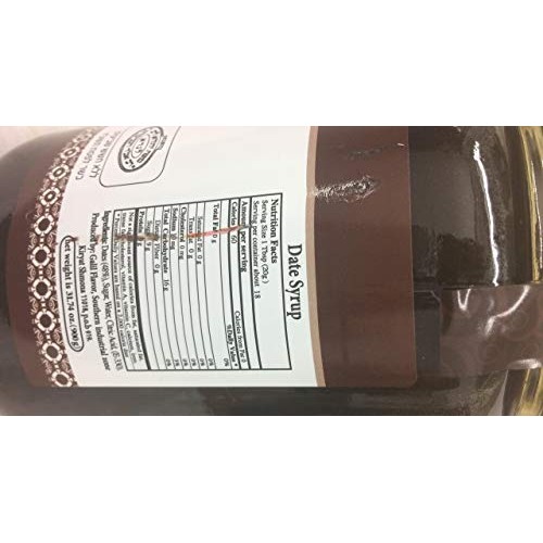 Hagalil Date Syrup Kosher For Passover 31.74 Oz. Pack Of 3.