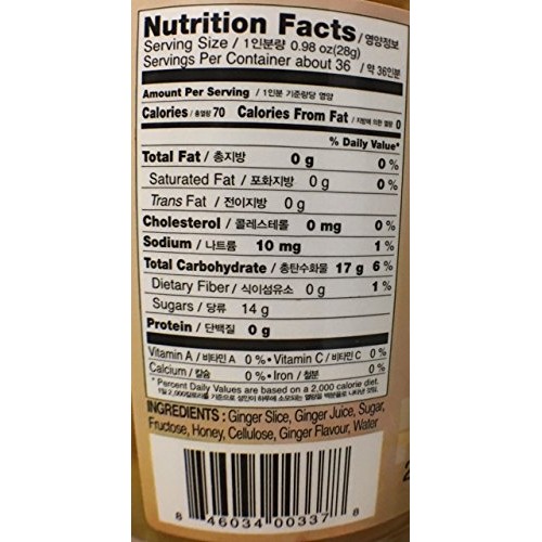 Haioreum Ginger Tea With Honey - Refresh With Korean Herbal Tea