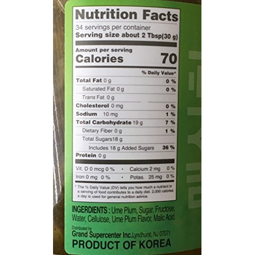 Haioreum Ume Plum Tea - Sweet And Tangy Infused With Korean Ume