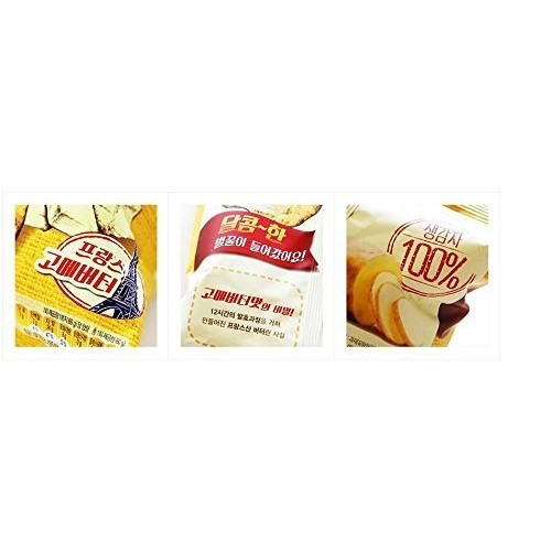 3 Pcs Honey Butter Chip New Korea Potato Snack 60G X 3