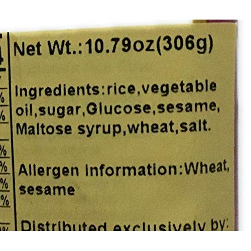 Hakka Purple Potato Thai Fragrant Glutionous Rice Flour 500G2 P