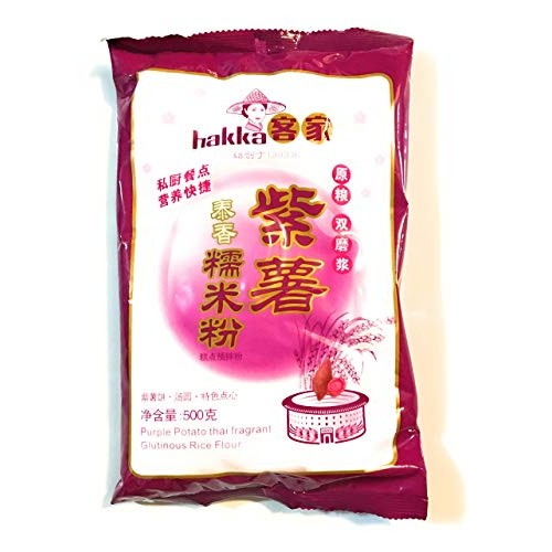 Hakka Purple Potato Thai Fragrant Glutionous Rice Flour 500G2 P