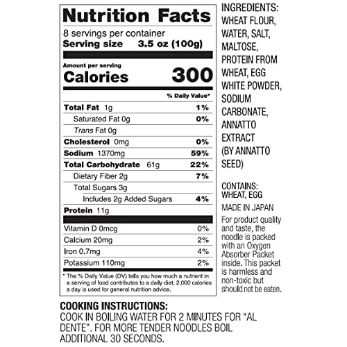 Hakubaku Authentic Ramen Noodles 8 Pack