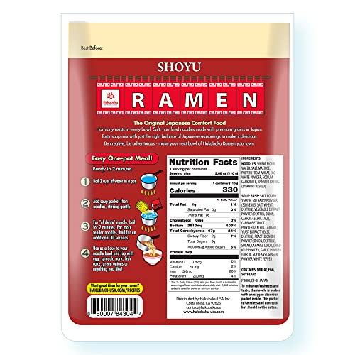 Hakubaku Japanese Ramen Noodle Soup, SHOYU, 3.88oz Pack of 6, ...