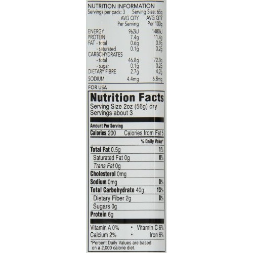 Hakubaku Organic Green Tea Soba Noodles No Salt Added, 7-Ounce