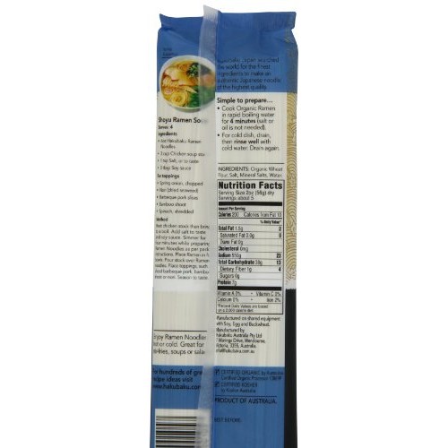Hakubaku Organic Ramen, 9.5-Ounce Pack Of 8