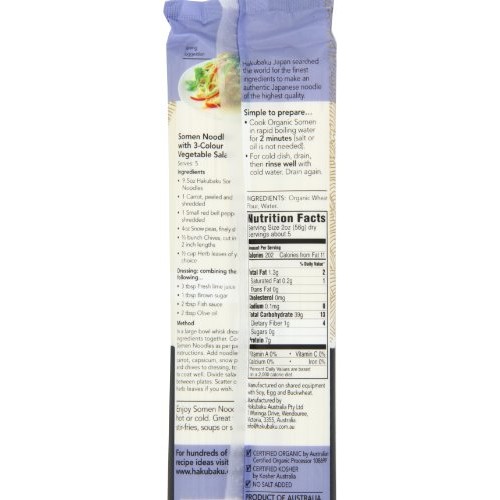 Hakubaku Organic Somen, Authentic Japanese Wheat Noodles, No Sal