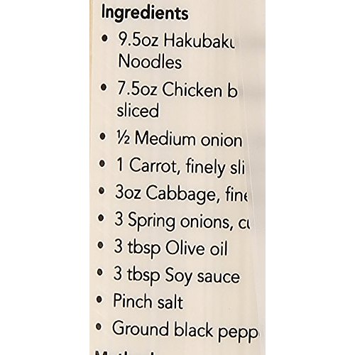 Hakubaku Organic Udon Wheat Noodle 1 X 9.5 Oz