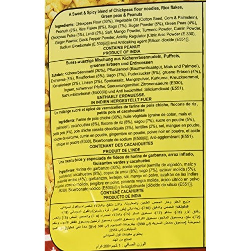 Haldirams Khatta Meetha Sweet-N-Spicy Mix Of Chickpeas Flour