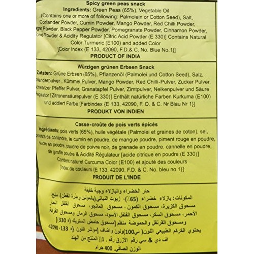 Haldiram Chatpata Mater Spicy Green Peas Snack 14 Oz