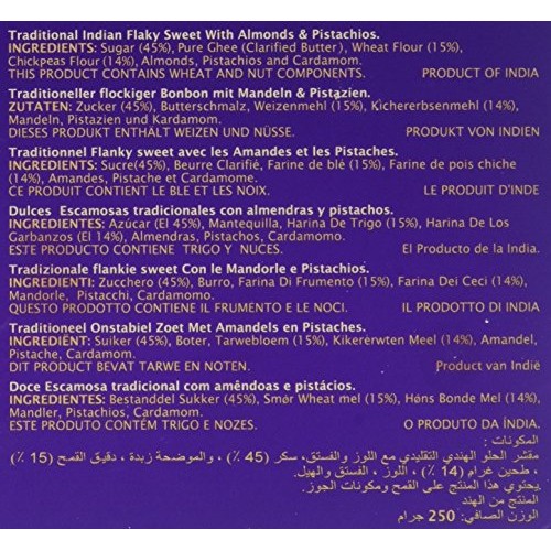 Haldirams, Soan Cake, 250 Gramsgm