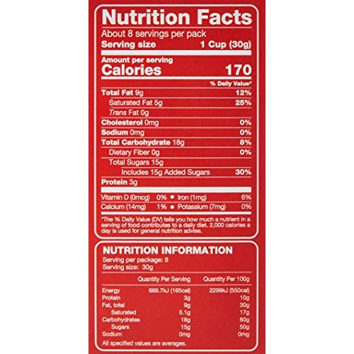 Haldirams - Soan Papdi 250Gms