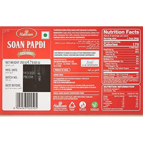 Haldirams - Soan Papdi 250Gms