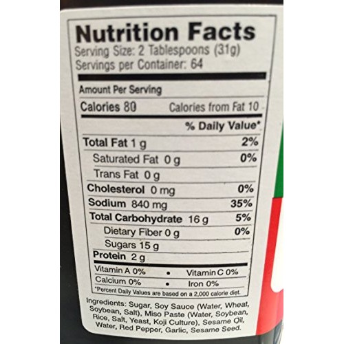 Halms Hawaiian Bbq Bar-B-Que Sauce 64 Ounce Bottle