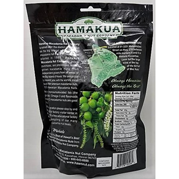 Hawaii Hamakua Plantations Macadamia Nuts Wasabi 10 oz. Bag