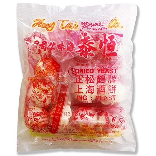 Hang Tail Marine Shanghai Yeast Balls- Chinese Rice Wine Starter