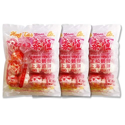 Hang Tail Marine Shanghai Yeast Balls- Chinese Rice Wine Starter