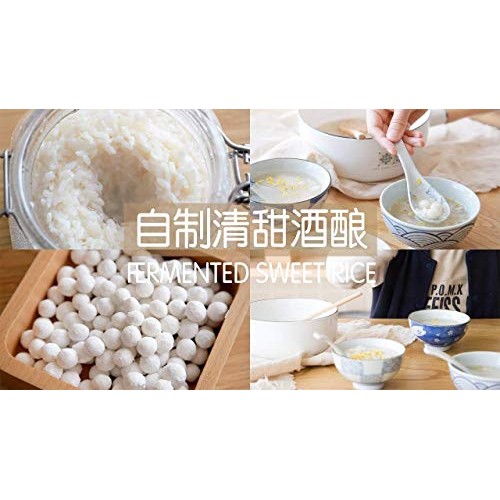 Hanheng Taste Shanghai Yeast Balls ?? - Chinese Rice Wine Starte