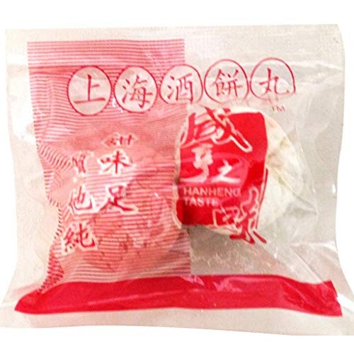 Hanheng Taste Shanghai Yeast Balls ?? - Chinese Rice Wine Starte