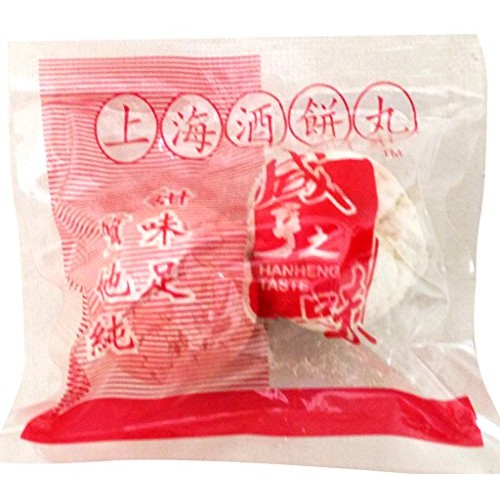 Hanheng Taste Shanghai Yeast Balls ?? - Chinese Rice Wine Starte