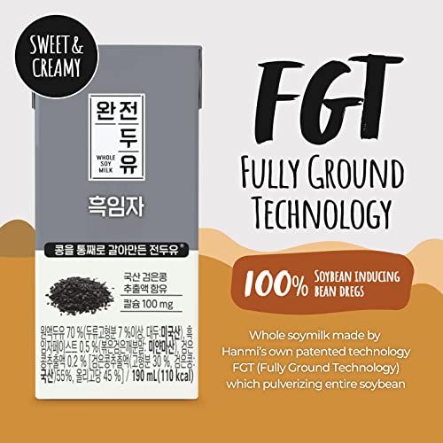 Hanmi Black Bean and Black Sesame Wholesome Soy Milk Fully Groun...