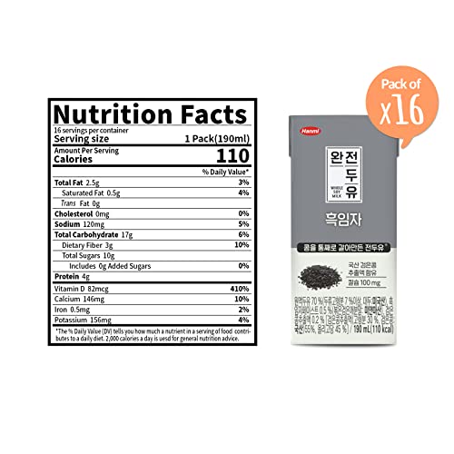 Hanmi Black Bean and Black Sesame Wholesome Soy Milk Fully Groun...