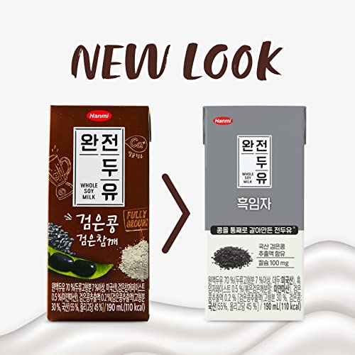 Hanmi Black Bean and Black Sesame Wholesome Soy Milk Fully Groun...