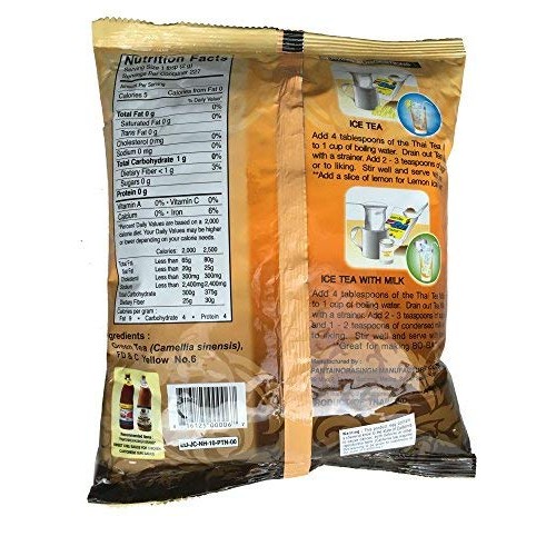 Hanover Shops Collection Of Boba Tapioca Pearls For Bubble Tea,