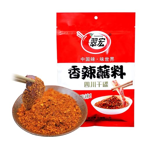 HaoBase Chinese chili dipping powder 3.52 oz/100g, szechuan HotP...