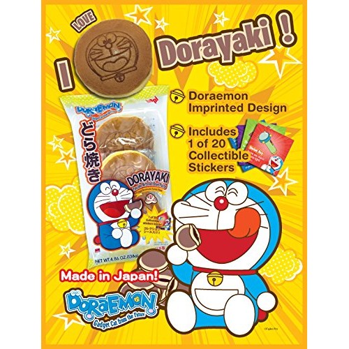 Japanese Hapi Doraemon Dorayaki Pancake With Red Bean Paste 4.86