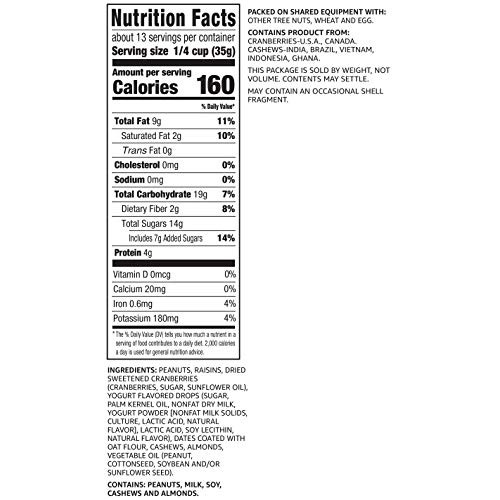 Amazon Brand - Happy Belly Amazon Brand Yogurt Trail Mix, 16 Ounce