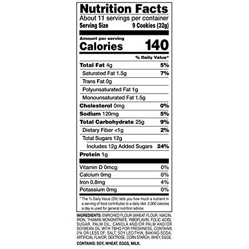 Amazon Brand - Happy Belly Vanilla Wafers, 12 Ounce