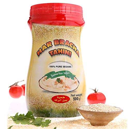 Har Bracha Tahini Paste 17.6 Oz. 100% Natural, Vegan Friendly