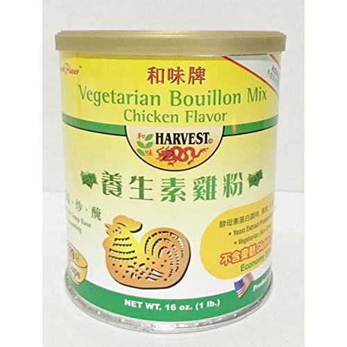 Vegetarian Vegetable Bouillon Mix-Chicken Flavor Gluten Free -