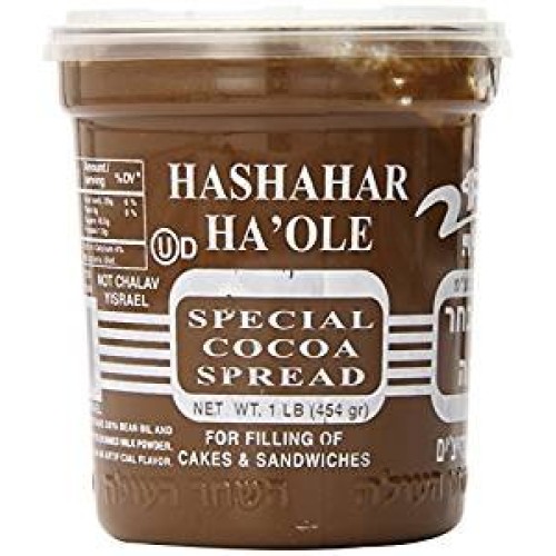 Hashahar Dairy Haole Special Cocoa Spread 16 Oz. Pack Of 3 .