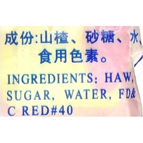 Haw Flakes 3.18 Oz / 90 G Pack Of 10