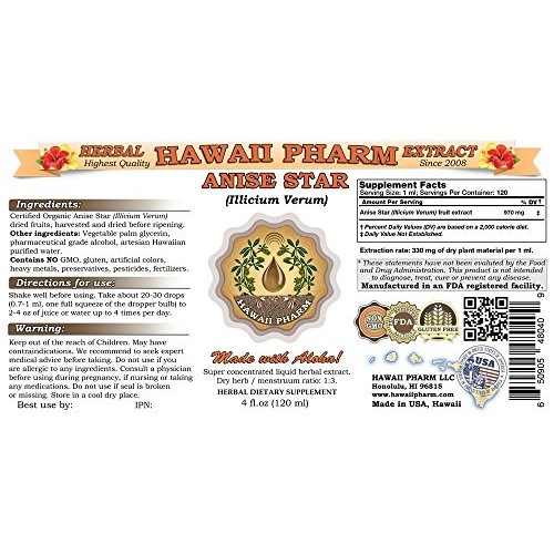 Anise Star Liquid Extract, Organic Anise Star Illicium Verum T