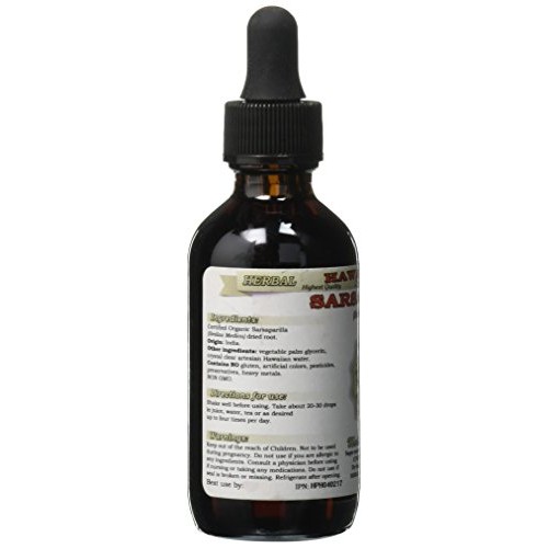 Sarsaparilla Alcohol-Free Liquid Extract, Sarsaparilla Smilax M