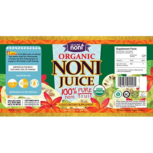 Certified Organic Hawaiian Noni Juice - 2 X 32 Ounce