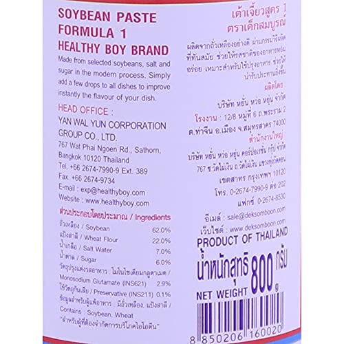 healthy boy soy bean paste formula 1 - 24oz