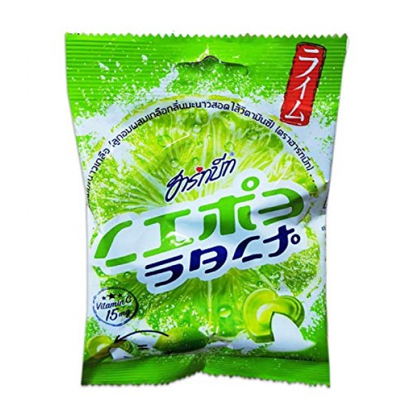 Lime Salt Candy With Vitamin C Powder 40 G. X 2 Packs Halal Cert
