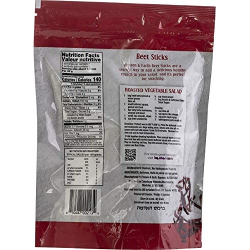 Heaven And Earth Beet Sticks Salad Toppers 5Oz 3 Pack