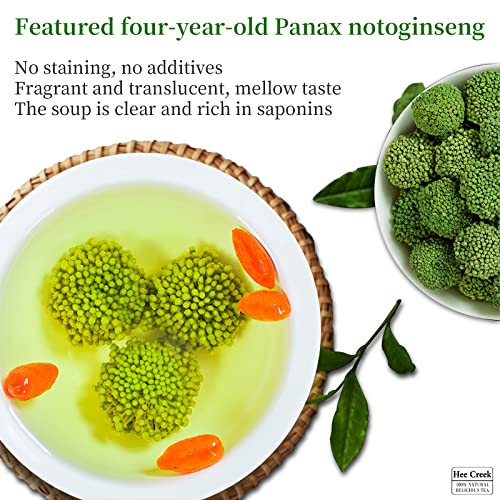 Hee Creek Panax Notoginseng Flower Tea 80g/2.8oz Chinese Herbal ...