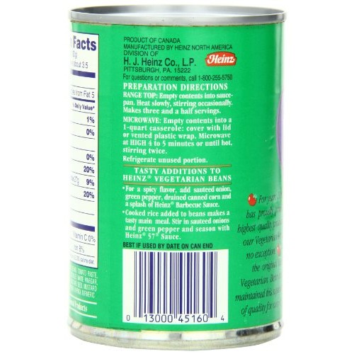 Heinz Beans, Vegetarian, 16 Ounce Pack Of 12