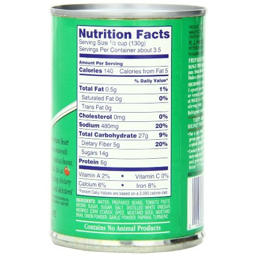 Heinz Beans, Vegetarian, 16 Ounce Pack Of 12